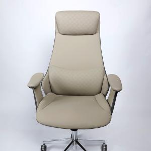 Nova Elite Ergonomic Executive Chair