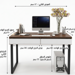 MDF Office Desk — Office Desk