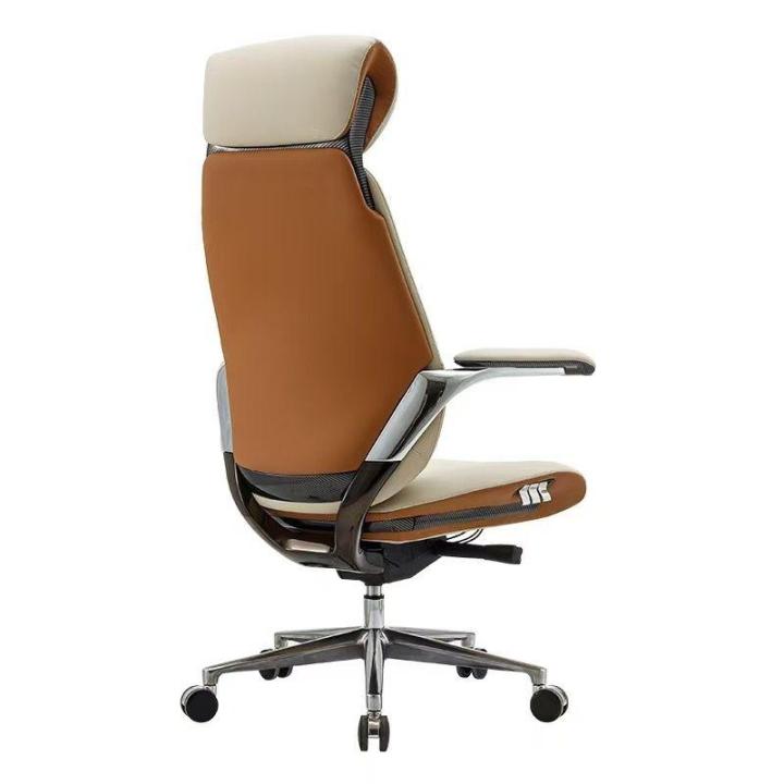 Executive Comfort Pro Ergonomic Office Chair
