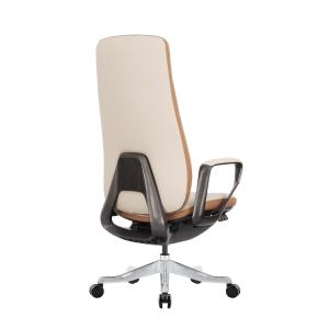 Astra Comfort Ergonomic Executive Chair
