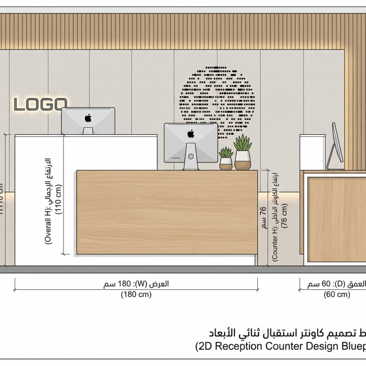 مكتب استقبال أيروفلو