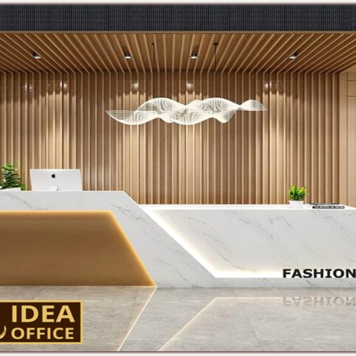 مكتب استقبال أورا