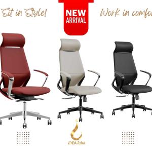 Iceland Soft Scoop Vanilla