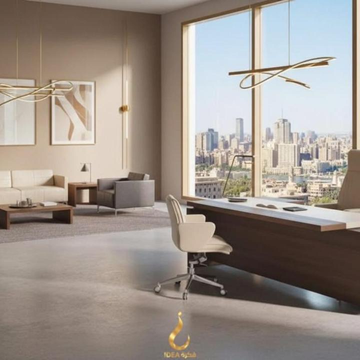 Iceland Luxury 4 Panini Rolls